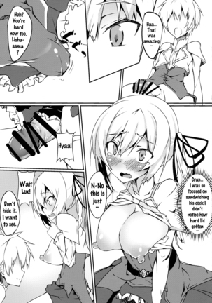 Futanarisha to Kozukurisha Page #11