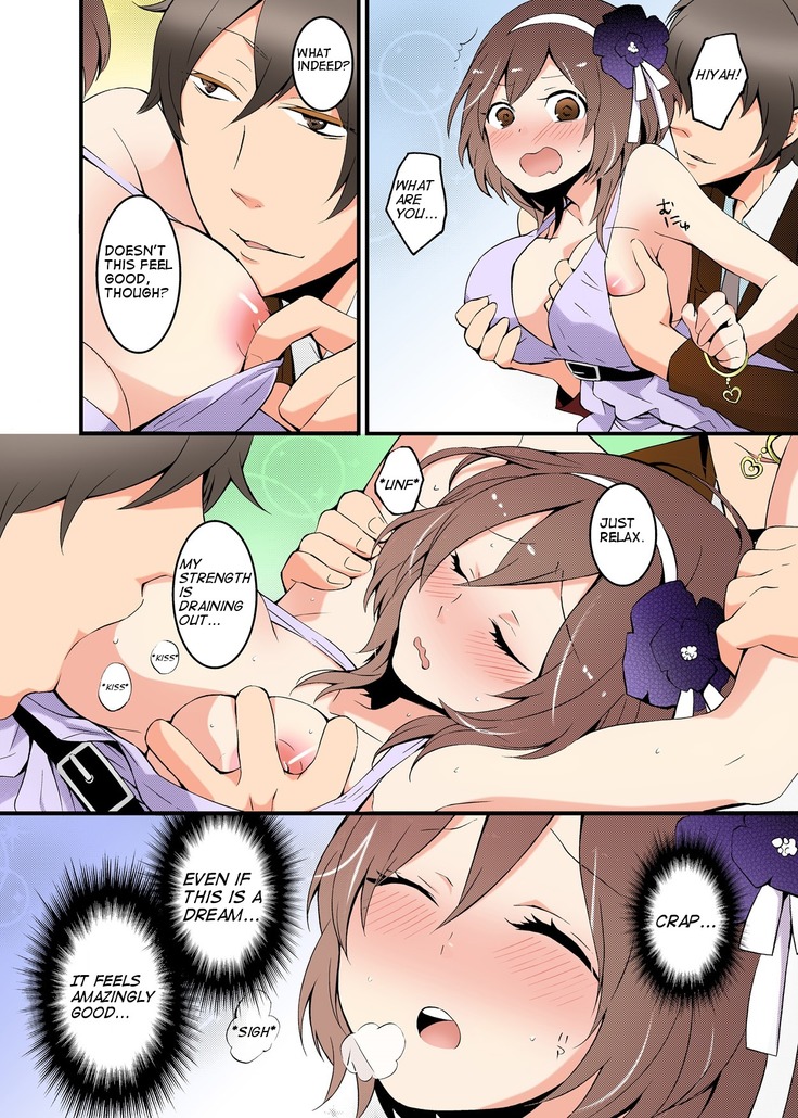 Totsuon! ~Totsuzen Onnanonko Ni Natta No De, Ore No Oppai Monde Mimasen Ka? | Totsuon! Since I Suddenly Became A Girl, Won't You Fondle My Boobs? Ch. 1-6