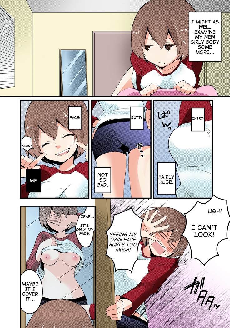 Totsuon! ~Totsuzen Onnanonko Ni Natta No De, Ore No Oppai Monde Mimasen Ka? | Totsuon! Since I Suddenly Became A Girl, Won't You Fondle My Boobs? Ch. 1-6