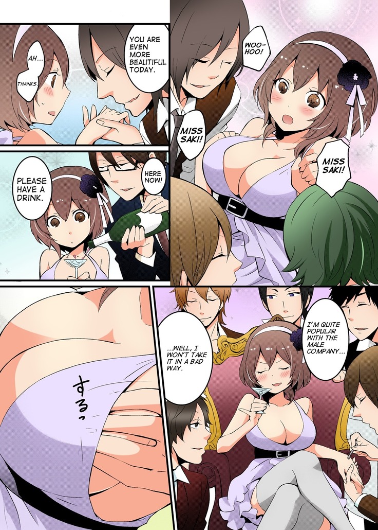 Totsuon! ~Totsuzen Onnanonko Ni Natta No De, Ore No Oppai Monde Mimasen Ka? | Totsuon! Since I Suddenly Became A Girl, Won't You Fondle My Boobs? Ch. 1-6