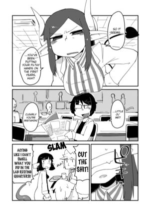 Kouhai no Tangan-chan | Kouhai-chan the Mono-Eye Girl - Page 11