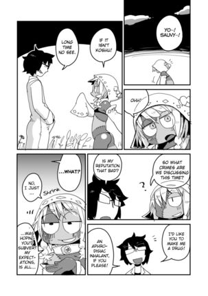 Kouhai no Tangan-chan | Kouhai-chan the Mono-Eye Girl - Page 15