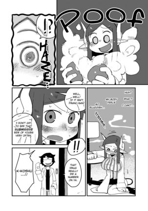 Kouhai no Tangan-chan | Kouhai-chan the Mono-Eye Girl - Page 20