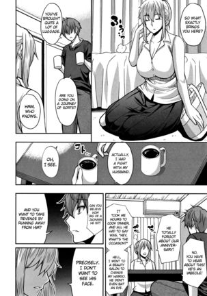 Fleeting   {doujin-moe.us}