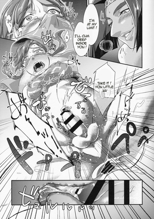 Germachi Futax!! - Page 13