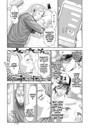 Sugimoto-san to Rakko Nabe Shiyou. | Let's Have Some Sea Otter Meat With Sugimoto-san Page #36