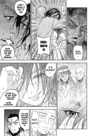 Sugimoto-san to Rakko Nabe Shiyou. | Let's Have Some Sea Otter Meat With Sugimoto-san Page #19