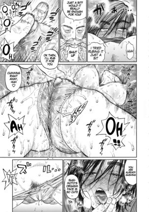 Sugimoto-san to Rakko Nabe Shiyou. | Let's Have Some Sea Otter Meat With Sugimoto-san - Page 15