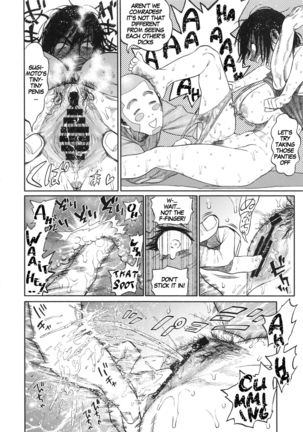 Sugimoto-san to Rakko Nabe Shiyou. | Let's Have Some Sea Otter Meat With Sugimoto-san - Page 16