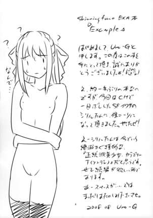 Image 4288801
