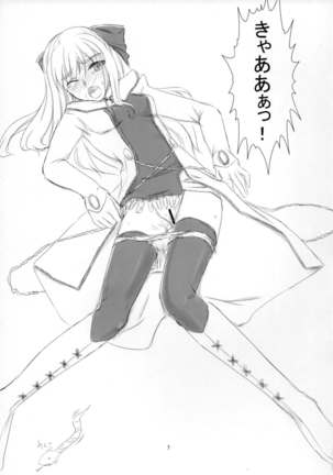 Image 4288805