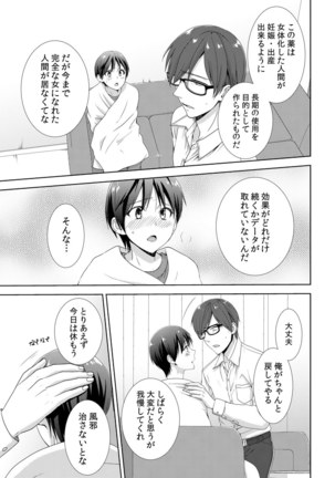 Image 1449146