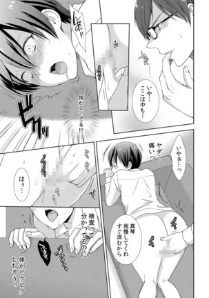 Image 1449141