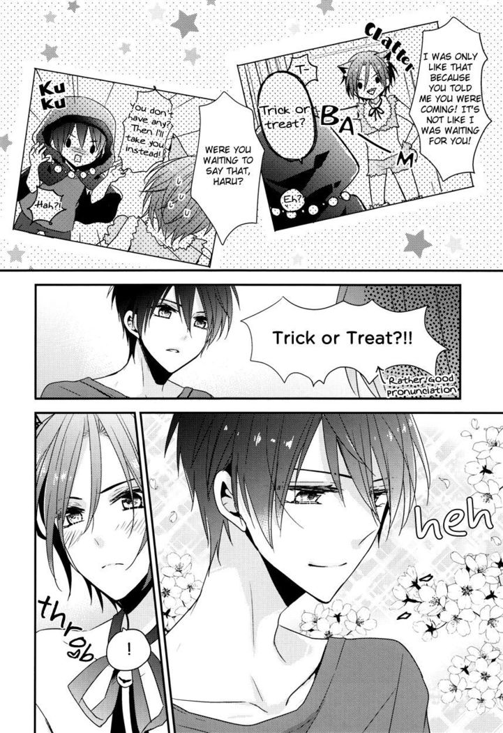 TRICK to RINRIN