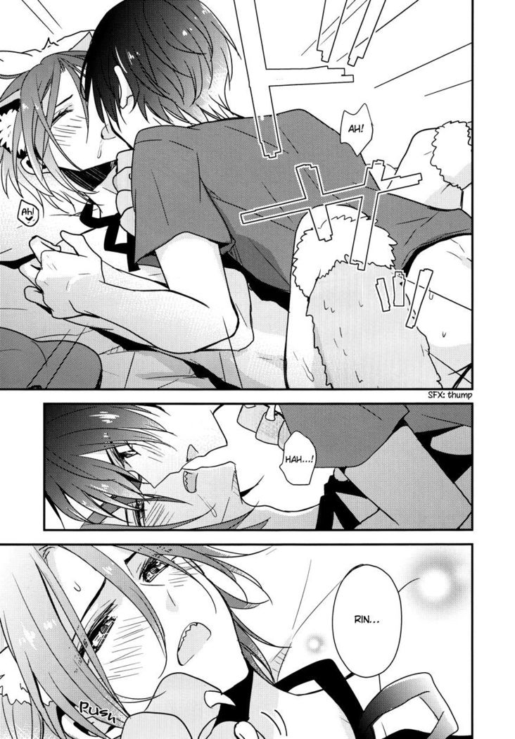 TRICK to RINRIN