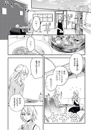 Image 9048859