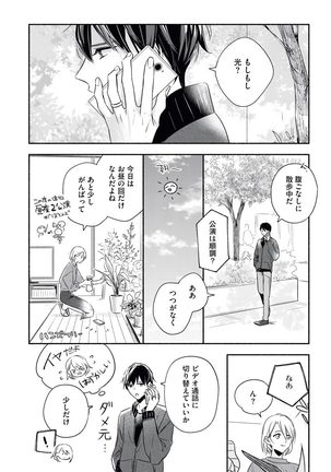 Image 9048863
