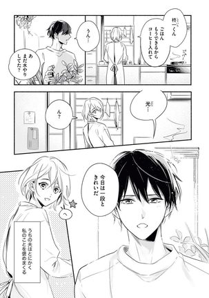 Image 9048854
