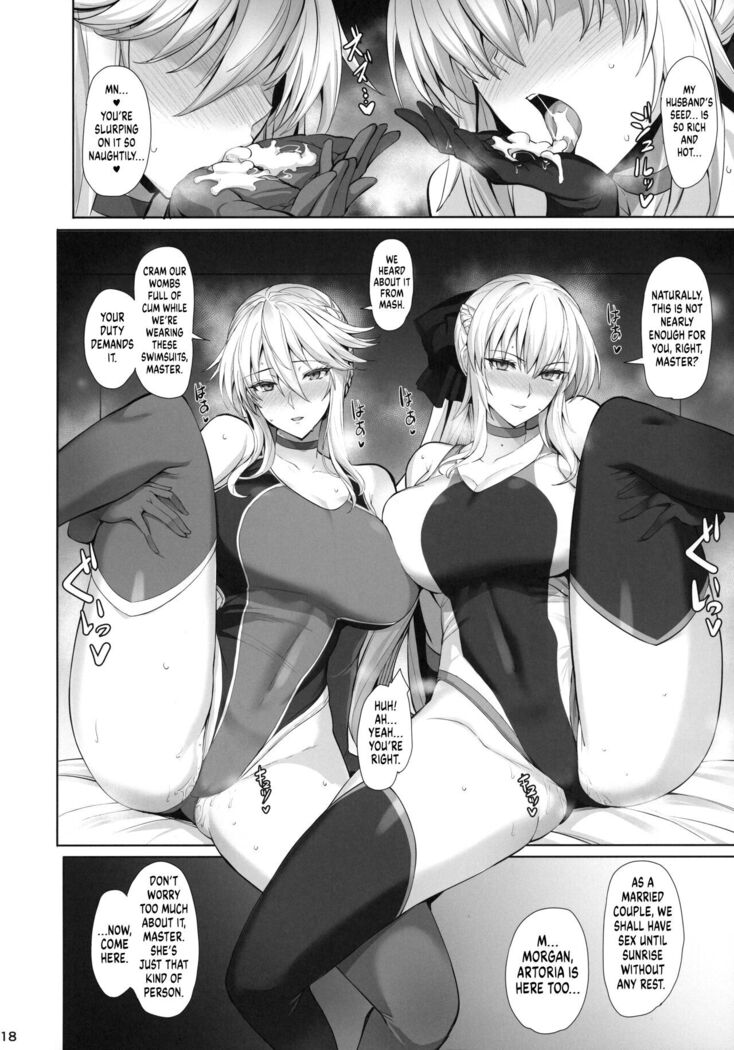 Kyouei Tokusei no Servant to 2 | Servants With The Swimsuit Trait 2