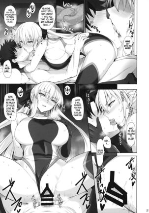 Kyouei Tokusei no Servant to 2 | Servants With The Swimsuit Trait 2 Page #23