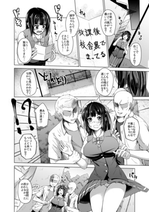Image 2848273