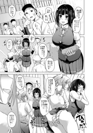 Image 2848268