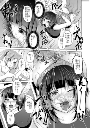 Image 2848278