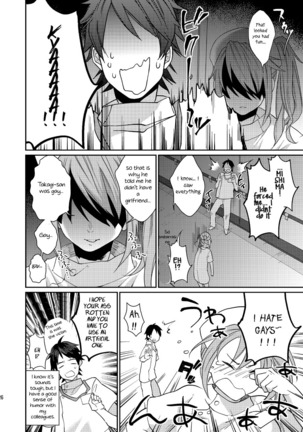 Ore no Tantou Kangoshi no Shokuba Jijou | My nurse workplace situation - Page 24