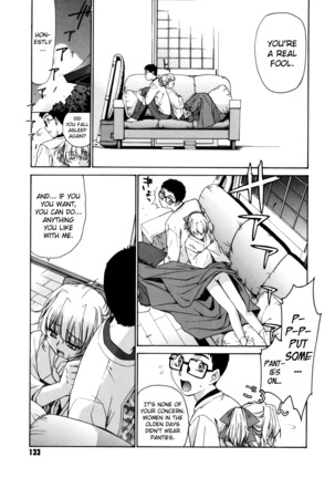 Tonari no Miko-san wa Minna Warau Ch.1-8 Page #129