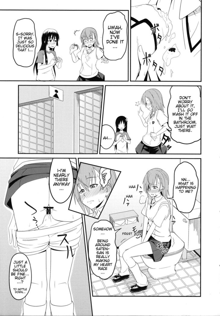 Toaru Saten to Railgun F