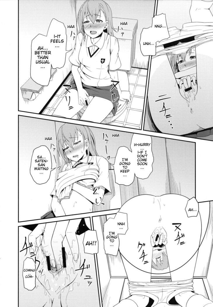 Toaru Saten to Railgun F