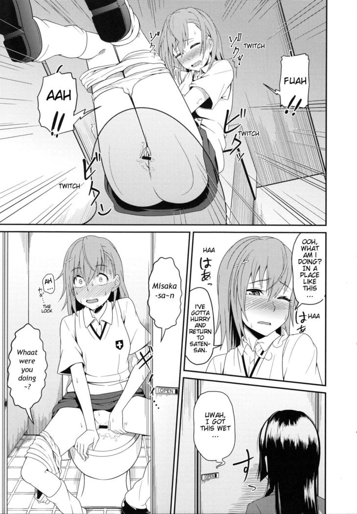 Toaru Saten to Railgun F