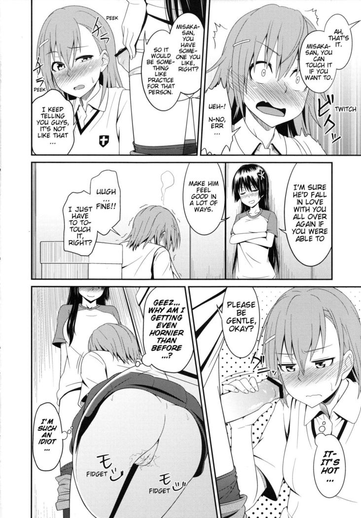 Toaru Saten to Railgun F