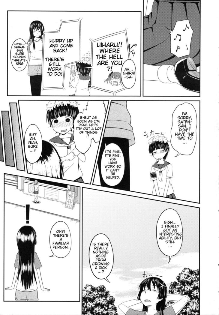 Toaru Saten to Railgun F