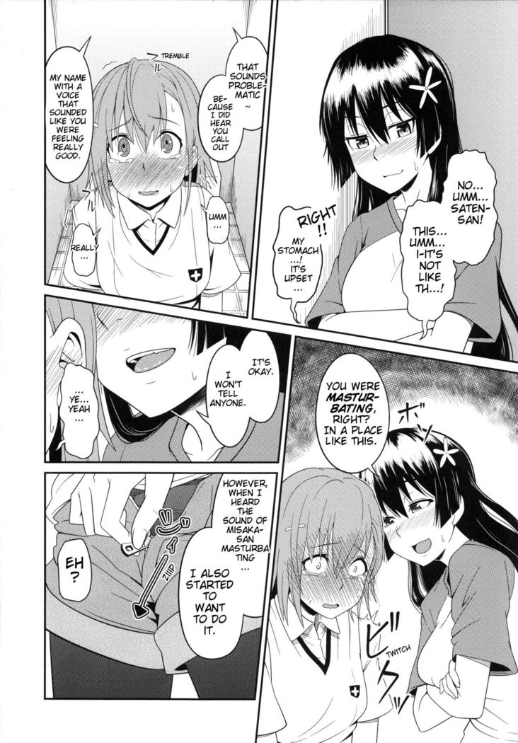 Toaru Saten to Railgun F