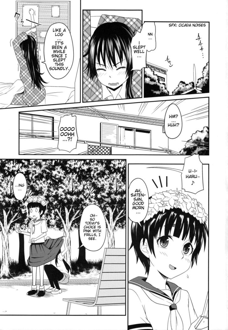 Toaru Saten to Railgun F