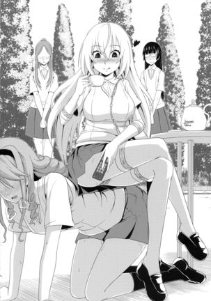 Toaru Saten to Railgun F Page #23