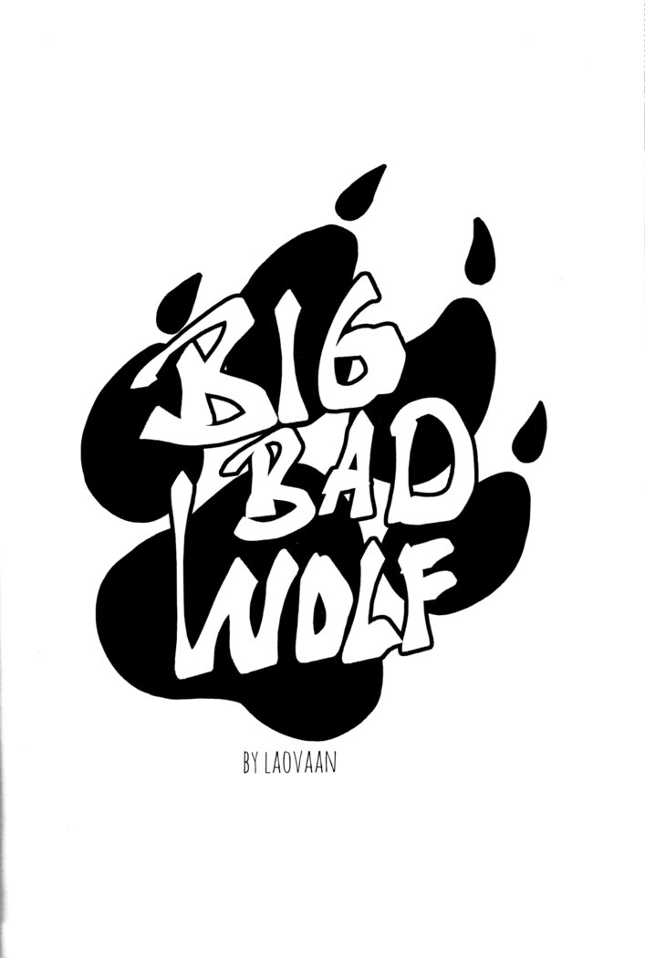 Big Bad Wolf|大灰狼