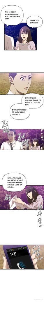Club Sodom Ch.1-17