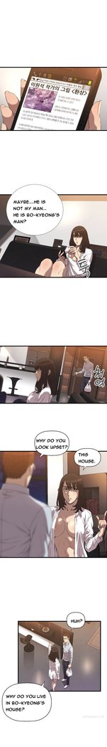 Club Sodom Ch.1-17