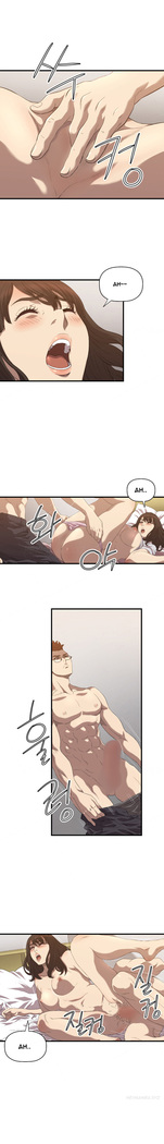 Club Sodom Ch.1-17