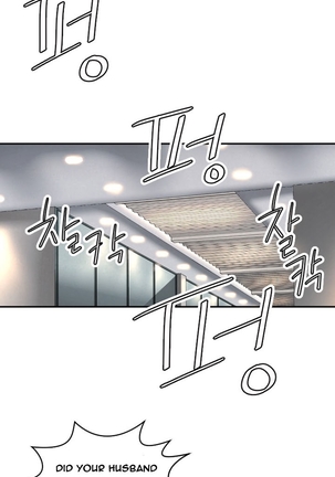 Club Sodom Ch.1-17 Page #120