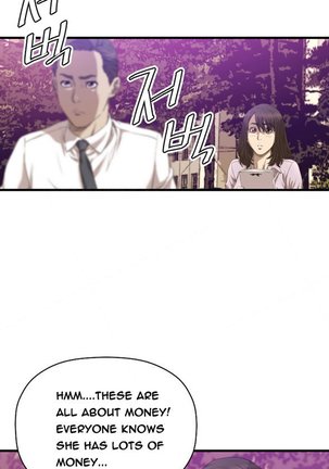 Club Sodom Ch.1-17 Page #258