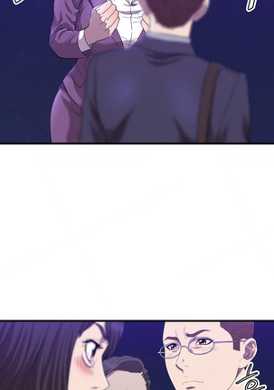 Club Sodom Ch.1-17 Page #221