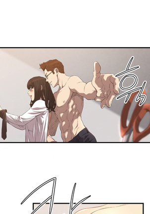 Club Sodom Ch.1-17 Page #234