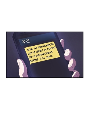 Club Sodom Ch.1-17 Page #100