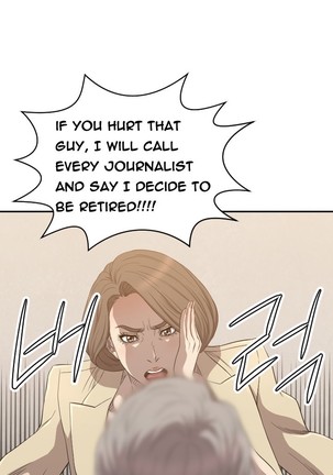 Club Sodom Ch.1-17 Page #173