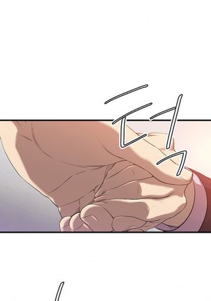 Club Sodom Ch.1-17 Page #269