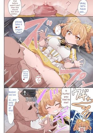 Dagon-chan Haramasetai + Dagon-chan Mob Sao Muchi Ecchi Manga Page #14