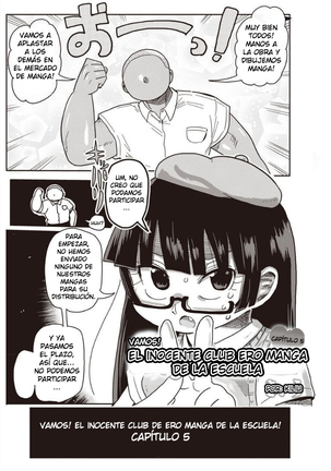 Ike! Seijun Gakuen Ero-Mangabu | Vamos! El Inocente Club Ero Manga de La Escuela Ch. 1-5 Page #81
